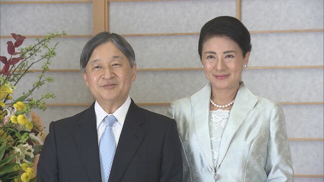 天皇皇后両陛下「全国植樹祭」で愛媛県へ 2018年の西日本豪雨被災者と懇談も|TBS NEWS DIG