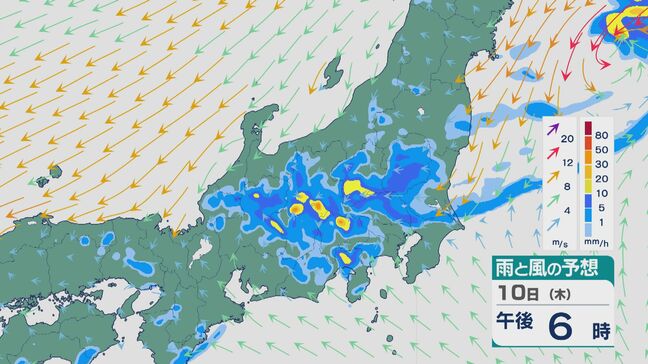 【大雨情報】10日(木)の夜にかけて関東では「線状降水帯」が発生するおそれ 関東北部では1時間に80ミリの“猛烈な雨”のところも 浸水などに厳重警戒を 雨と風シミュレーション|TBS NEWS DIG