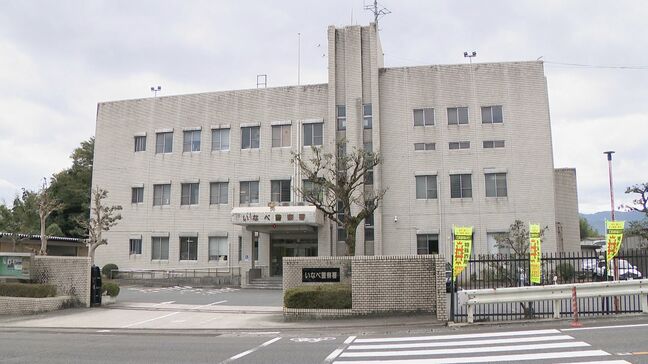 三重県の竜ヶ岳で男性が死亡 警察が原因を調べる|TBS NEWS DIG