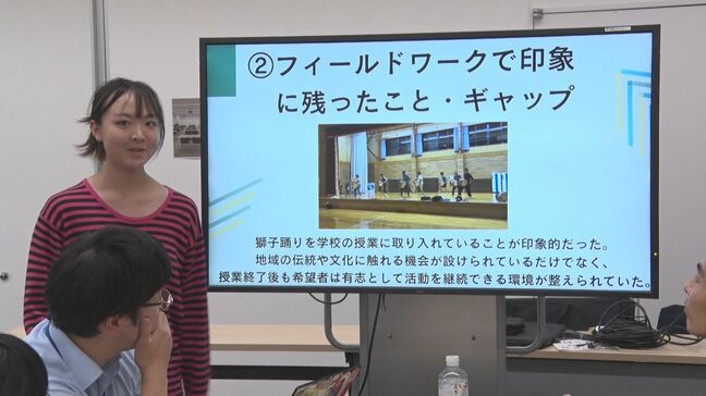 地域の魅力づくりや子どもたちに地元に愛着を持ってもらう方策などについて、ドルトン東京学園の生徒が学習の成果を発表 岩手・一関市|TBS NEWS DIG