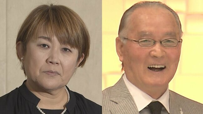 【 山田邦子 】　長嶋茂雄さんを哀悼　「日本のスーパーヒーロー・長嶋茂雄さんの輝かしい活躍は 私たちの心にいつまでも永久に不滅です！」|TBS NEWS DIG