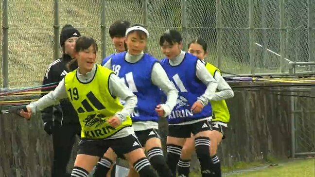美作ラグビー・サッカー場でU-16女子サッカー日本代表候補のトレーニングキャンプ始まる【岡山】|TBS NEWS DIG