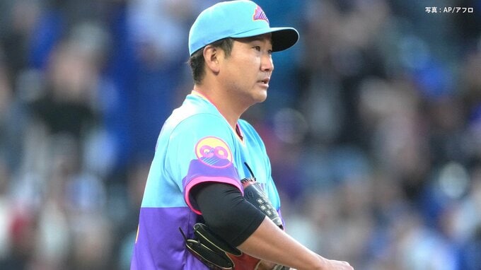 菅野智之が4回5失点で降板 2勝目ならず　ドジャースに毎回得点許す苦しいピッチング　大谷との今季初対決は3打数2安打|TBS NEWS DIG