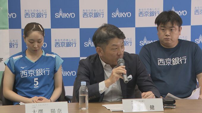 部活動地域移行へ　大学とスポーツチームが連携　大学生指導員を養成へ　山口県周南市|TBS NEWS DIG