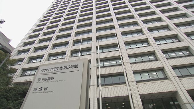 雇用保険　来年4月から保険料を0.2%引き上げへ 「コロナ休業支援金」は来年3月休業分までの方針|TBS NEWS DIG