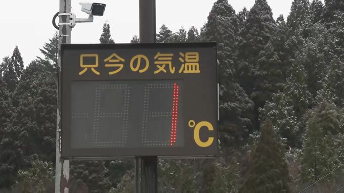 前線や寒気の影響で雨続く…能登半島地震の被災地では土砂災害に注意・警戒を|TBS NEWS DIG