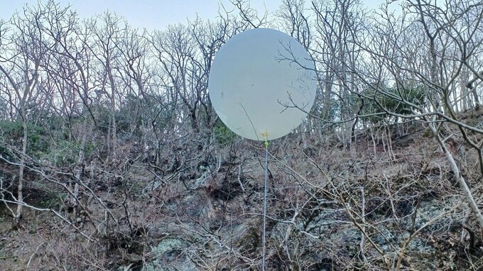 離島の山に巨大な風船と球体が飛来　正体は…？【長崎・対馬】|TBS NEWS DIG