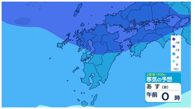 多いところで山地20cm 平地10cmの降雪「大雪と暴風雪に関する気象情報」（午前11時51分発表）長崎|TBS NEWS DIG