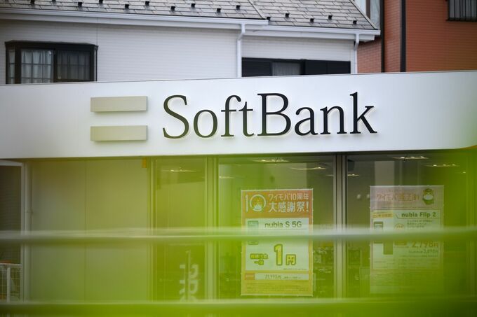 ソフトバンクG、米アンペアの買収完了－業績への影響は現在精査中