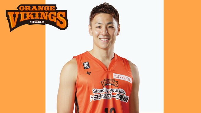 愛媛OV 俊野佳彦選手と2023－24シーズンの契約合意（継続）　|　愛媛のニュース - Nスタえひめ｜あいテレビは6チャンネル