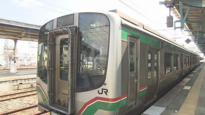 沿線火災のためJR東北本線 貝田～藤田間で一時運転見合わせ　一部列車に遅れ　福島・国見町　22日午後4時現在|TBS NEWS DIG