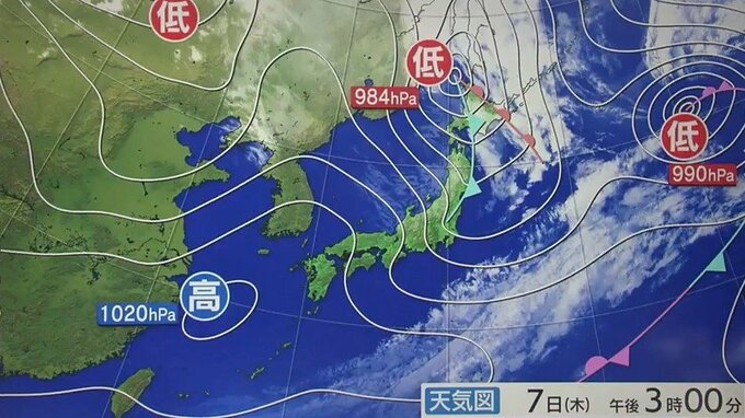 【最新気象情報】北日本で7日夜遅くに“台風並み”の瞬間的な『暴風』に警戒を　東北日本海側では8日にかけて『高波』にも注意必要【午後8時更新】|TBS NEWS DIG