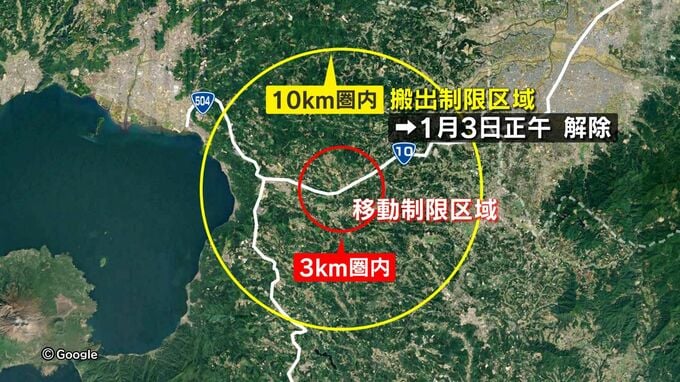 鹿児島県内2例目鳥インフル確認の霧島市「搬出制限区域」解除　検査で異常確認されず　今後も監視続く　|　鹿児島のニュース｜MBC NEWS｜南日本放送