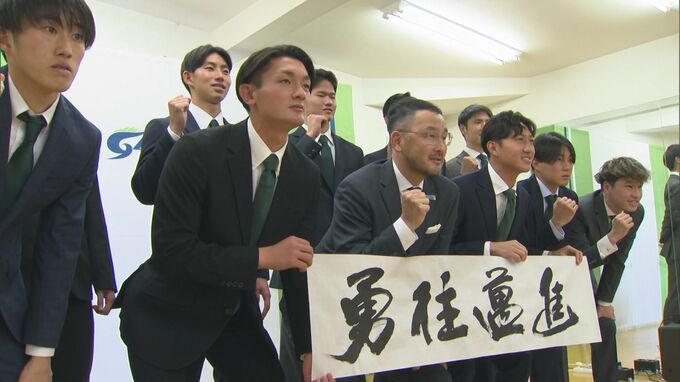 課題は…失点「65」リーグーワースト2　ガイナーレ鳥取補強のポイントは？新体制を発表「悲願でもあるJ2に復帰する」　|　BSSニュース | BSS山陰放送