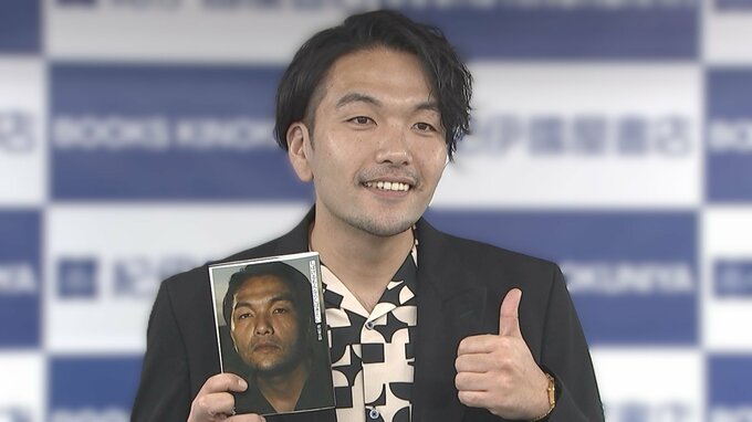 【 見取り図 】盛山晋太郎さん　第一子誕生をラジオで報告「盛山ジュニアがいますので」　相方リリーさんを暴露「こいつ普通に泣いてたで」|TBS NEWS DIG