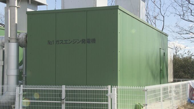 厄介もの下水道汚泥をエネルギーに変える新施設　福島・いわき市|TBS NEWS DIG