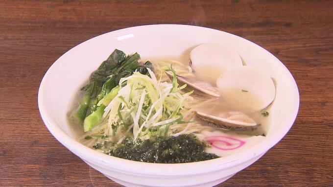 ひな祭りの縁起物「ハマグリ」エキスたっぷり、ラーメンにも…【市場で旬みっけ！】　|　福島のニュース│TUF
