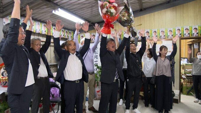 日高村長選挙は新人松岡一宏氏が初当選！24年ぶりの選挙戦で元村職員同士の一騎打ちを制す　投票率は過去最低を更新【高知】|TBS NEWS DIG