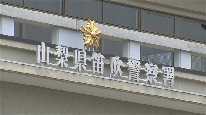 フォークリフトで持ち上げたパレットの上で電球交換　57歳男性が10m落下　意識不明の重体|TBS NEWS DIG