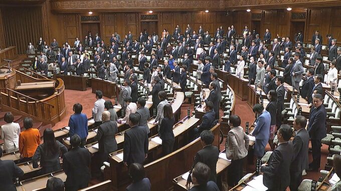 【速報】歳費法改正案が参院本会議で可決・成立 「旧文通費」の使途公開や残金返還を義務付け