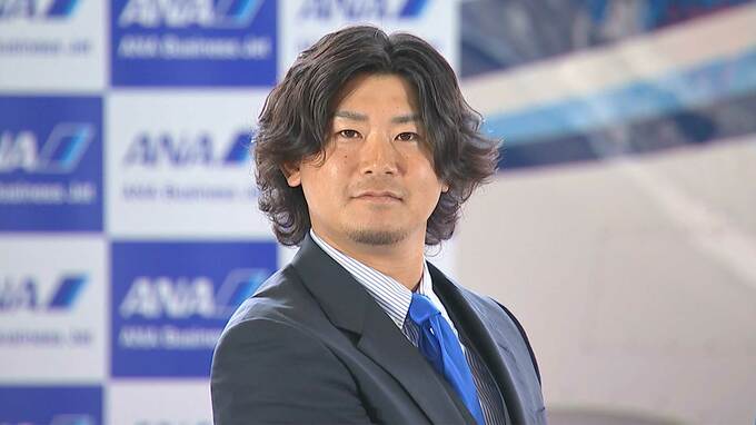 今永昇太「2年目というものが油断に変わらないように」ANAビジネスジェットとのサポート契約を発表|TBS NEWS DIG
