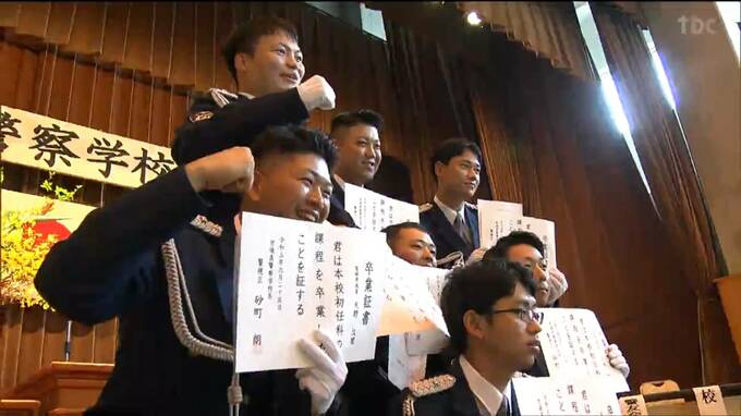 「安全・安心な地域社会の実現のため全力で職務にあたる」警察学校で22歳から30歳の新人警察官64人の卒業式　宮城　|　宮城のニュース│tbc NEWS│tbc東北放送