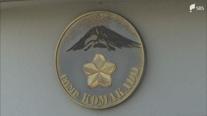 「なぜこうした行為をしたのかうまく説明できない」性的な言動をしながら後輩女性隊員の体に触れる　40代男性自衛官を停職処分＝陸上自衛隊駒門駐屯地　|　静岡のニュース | SBSNEWS | 静岡放送