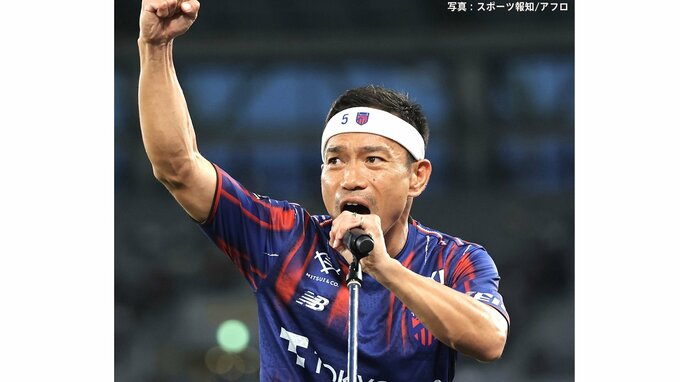 39歳・長友佑都がFC東京で現役続行「僕の夢はこのユニホームを着て優勝してシャーレを掲げること」サポーターから大歓声浴びる|TBS NEWS DIG