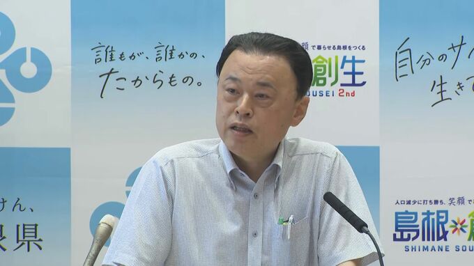 イオンモール熊本爆発事故を受けた“緊急点検”について…「言い訳するためだけに効果があるかどうかわからないことはやらない。ということで、私は拒絶した」　島根・丸山知事が持論|TBS NEWS DIG