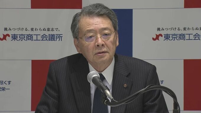 黒田日銀の異次元緩和「負のスパイラルから脱することでき評価」日商・小林会頭「低金利だけでは投資難しく資金滞留も」