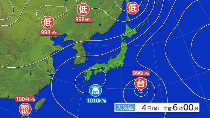 大雨と雷及びひょうに関する岩手県気象情報|TBS NEWS DIG