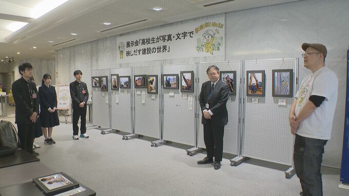 熊本地震から10年　福岡市で復興パネル展|TBS NEWS DIG