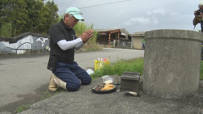 「ニングァチウマチー」麦の初穂を祝い豊かな実りを祈る　沖縄・伊計島|TBS NEWS DIG