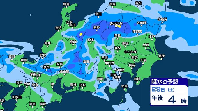 【気象情報】長野県　北部と中部では「警報級の大雨」の可能性　29日（土）午後から再び雨予想【1時間ごとの雨予想】全県で80ミリ（～29日午後6時・多い所）　|　SBC NEWS | 長野のニュース | SBC信越放送