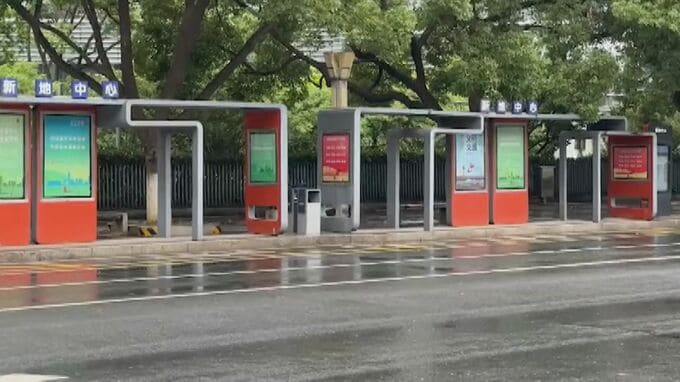 中国・蘇州市　日本人学校の送迎バス襲撃事件　23日に被告の男へ判決言い渡し|TBS NEWS DIG