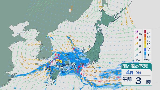 週末は低気圧が日本海を進み九州から東北まで広い範囲で雨 雷をともない激しい雨のところも 長崎県では線状降水帯発生のおそれ  雨と風シミュレーション|TBS NEWS DIG