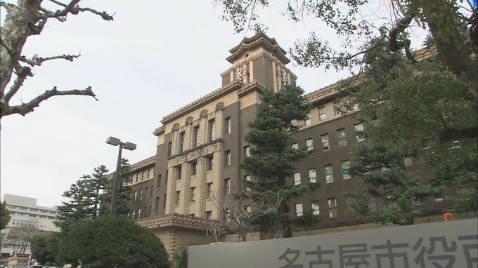 結核の集団感染を確認　20代男性が咳や発熱　名古屋市「早期発見のための胸部X線検査や、乳幼児の重症化予防としてワクチン接種を」|TBS NEWS DIG
