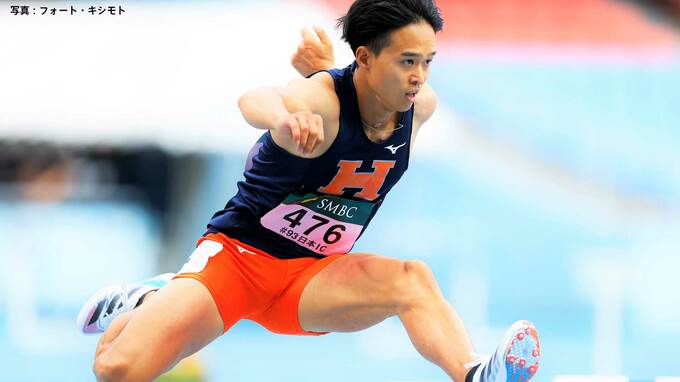 大学生ハードラー・井之上駿太、48秒98で優勝 ！ 期待の新星がパリ五輪代表も寄せつけない圧巻の走り【陸上・男子400mH】|TBS NEWS DIG