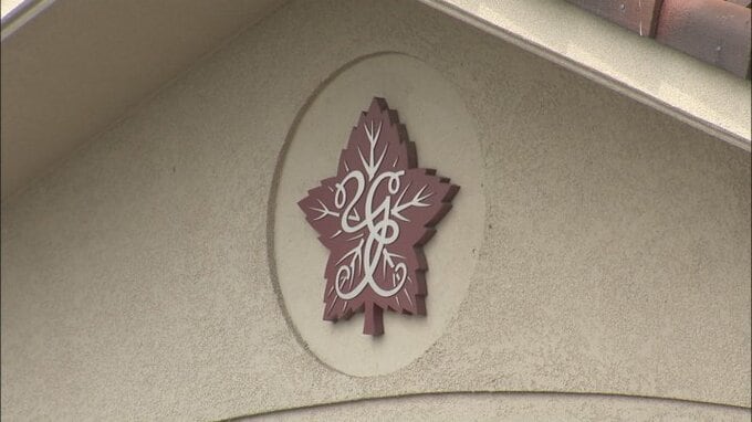 大学でパワハラ　学長など幹部2人の行為を認定　元准教授が申し立て　山梨英和大学　|　山梨のニュース | ＵＴＹテレビ山梨