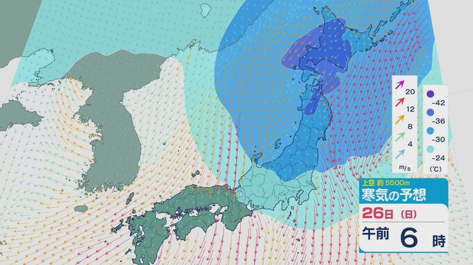 低気圧が“急速に発達”し千島の東へ 低気圧の西側の東北太平洋側で26日(日)は降雪強まるところも 最新の雪と風シミュレーション　|　石川県のニュース｜MRO北陸放送