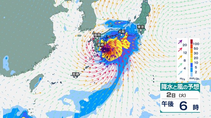 【台風情報】台風6号　3日にかけて本州の南岸を東よりへ進み暴風域を伴ったまま西日本から東日本に接近するおそれ　最新情報は？【5日までの風雨のシミュレーション】|TBS NEWS DIG