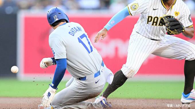 大谷翔平 4試合連続盗塁でシーズン自己最多28個目、松井との対戦は空振り三振、ド軍またも5点差追いつかれ逆転サヨナラ負け|TBS NEWS DIG