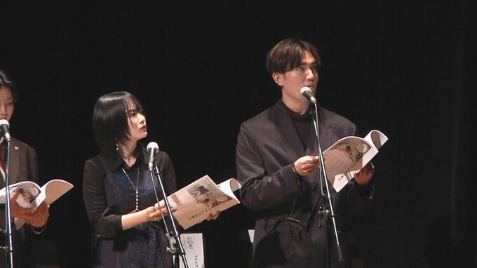 駒田航さんと一宮麗さんの“公開アテレコ”も　「第14回国際マンガコンテスト」受賞作品決定　マンガアワードSHOW2026に沸く|TBS NEWS DIG