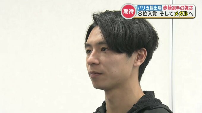 『陸上を始めたのは高校から』パリ五輪内定の男子マラソン赤﨑暁選手（26）恩師がその強さの理由を語る|TBS NEWS DIG