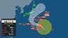【台風情報】台風25号　気象庁進路予想　20日（日）から21日（月）にかけ本州に接近のおそれ　シルバーウィーク直撃か【全国週間天気予報】|TBS NEWS DIG