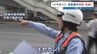 「イヤホン！ダメ！」警察官の大声が朝の通学路に響く　県内一斉に自転車取り締まり　熊本　　|　熊本のニュース｜RKK NEWS｜RKK熊本放送