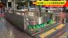 名古屋の地下鉄は全線で運転見合わせ 市内14の区に｢レベル5緊急安全確保｣ 栄の様子は？（きょう午後6時15分頃）|TBS NEWS DIG