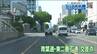 「片側最大6車線」の交差点 自転車で渡っても大丈夫？視聴者からのギモン警察に聞いてみた　|　宮城のニュース│tbc NEWS│tbc東北放送