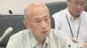 「最低価格の保証はまず無理だ」「コメがジャブジャブの状態」「去年のコメを売るのが精一杯」どうなる？コメの概算金…JAしまねが「最低保証額」提示見送り　スーパーは？卸業者は？　|　BSSニュース | BSS山陰放送