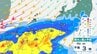 【台風情報】台風24号の影響で大雨長期化のおそれ…4日（金）5日（土）は四国で300ミリ予想　土砂災害や河川氾濫に警戒【雨と風の動きシミュレーション】　|　富山のニュース｜天気・防災｜チューリップテレビ
